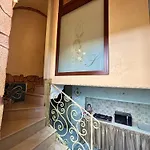 Apartamento La Dimora Nascosta *